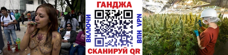 Гашиш Арзамас