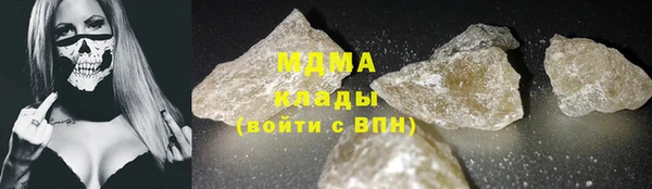 таблы Каменногорск