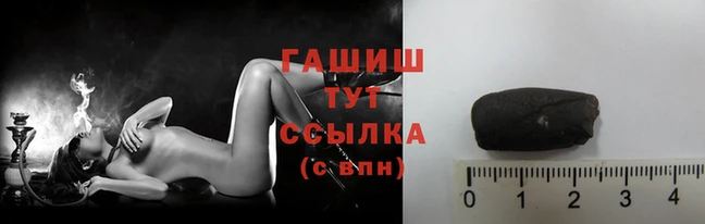 кристаллы Каменск-Шахтинский