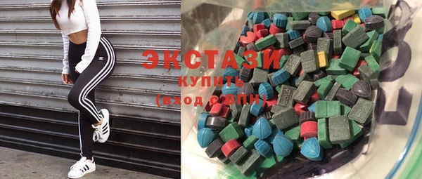 прущие крисы Каменка