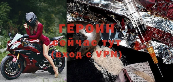 прущие крисы Каменка