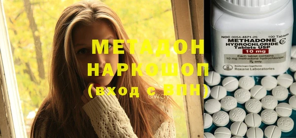 прущие крисы Каменка