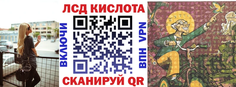 Марки NBOMe 1,8мг  закладки  Арзамас 