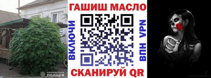 darknet состав  Арзамас  ТГК концентрат 